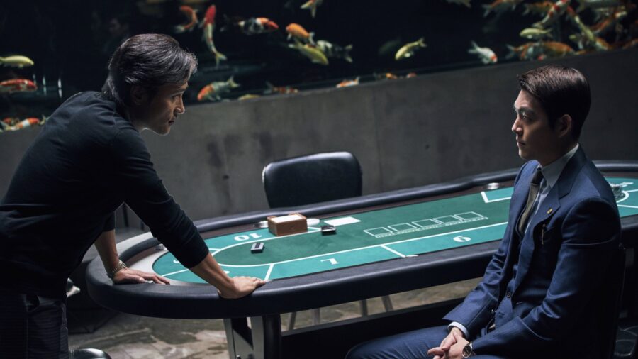 Master (2016) ล่าโกง อย่ายิงมันแค่โป้งเดียว - 마스터