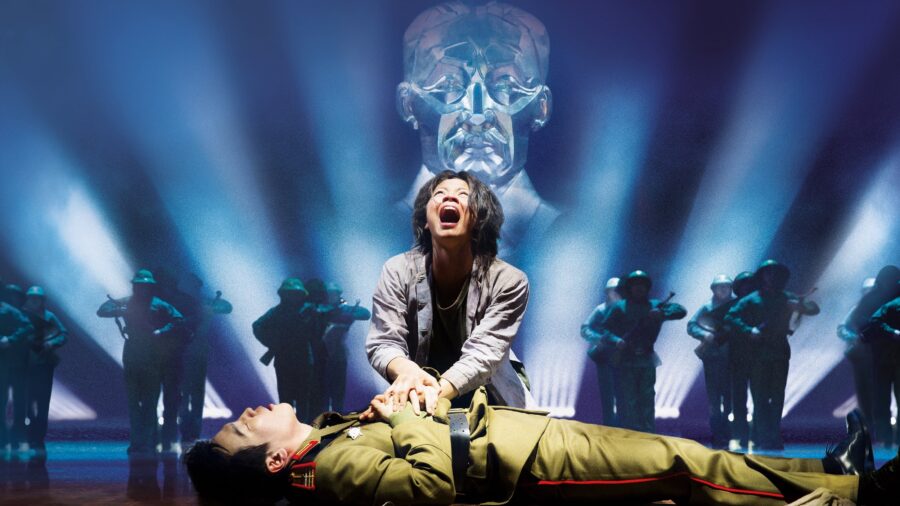 Miss Saigon 25th Anniversary Performance (2016) มิสไซง่อน ฉบับการแสดงฉลองครบ 25 ปี - Miss Saigon : 25th Anniversary Performance