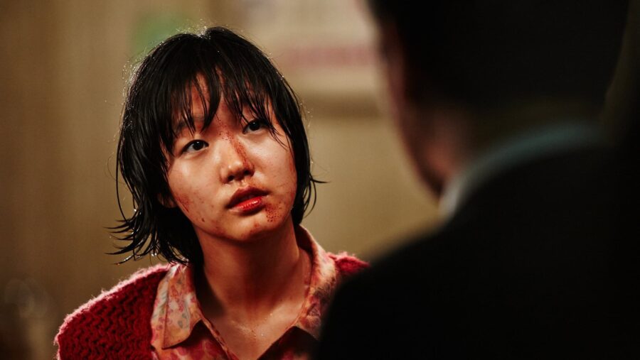Monster (2014) - 몬스터