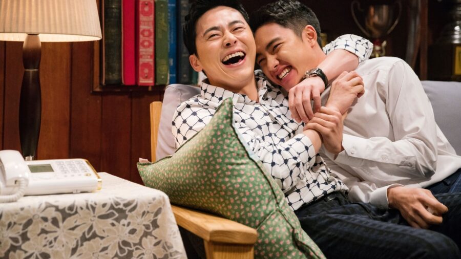 My Annoying Brother (2016) พี่ชาย - 형