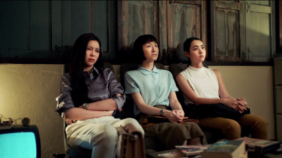 My Boss is a Serial Killer (2021) บอสฉันขยันเชือด - บอสฉันขยันเชือด