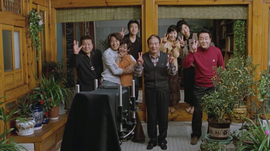 My Little Bride (2004) จับยัยตัวจุ้นมาแต่งงาน - 어린 신부
