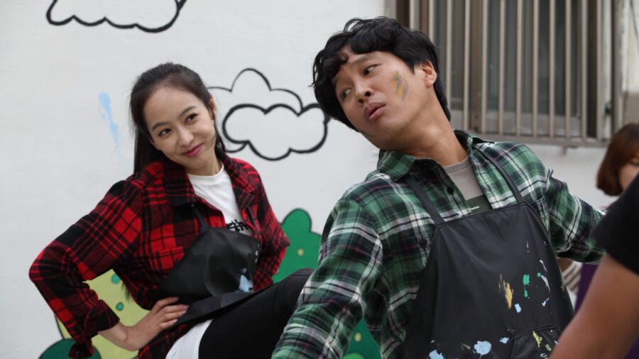 My New Sassy Girl (2016) ยัยตัวร้ายกับนายเจี๋ยมเจี้ยม 2 - 엽기적인 그녀 2