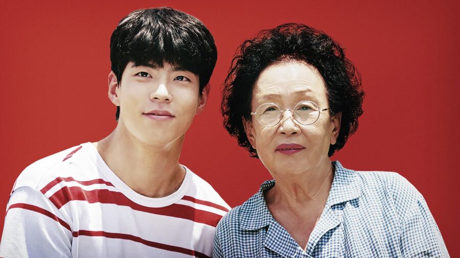 My Perfect Roommate (2022) - 룸 쉐어링