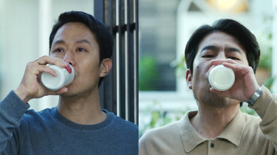 Next Door Neighbor (2020) เพื่อนบ้าน - 이웃사촌