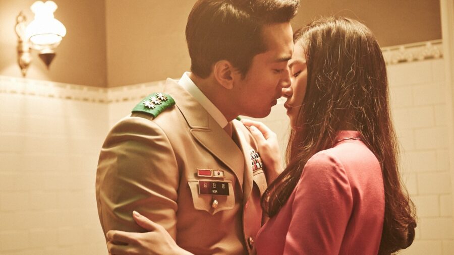 Obsessed (2014) นำแสดงโดย ซงซึงฮอน - 인간중독