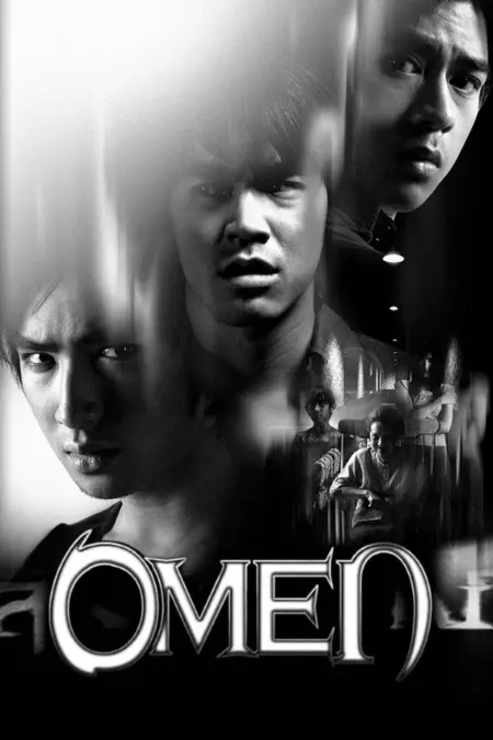 Omen (2003) สังหรณ์ - สังหรณ์