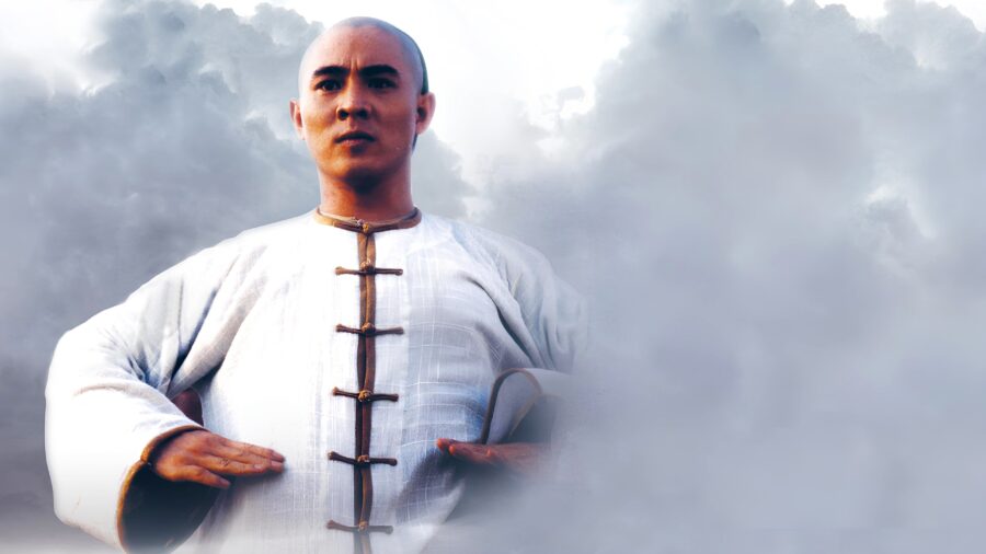Once Upon A Time in China (1991) หวงเฟยหง หมัดบินทะลุเหล็ก - 黃飛鴻