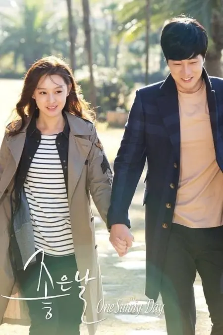 One Sunny Day (2014) วันฟ้าใส - 좋은 날