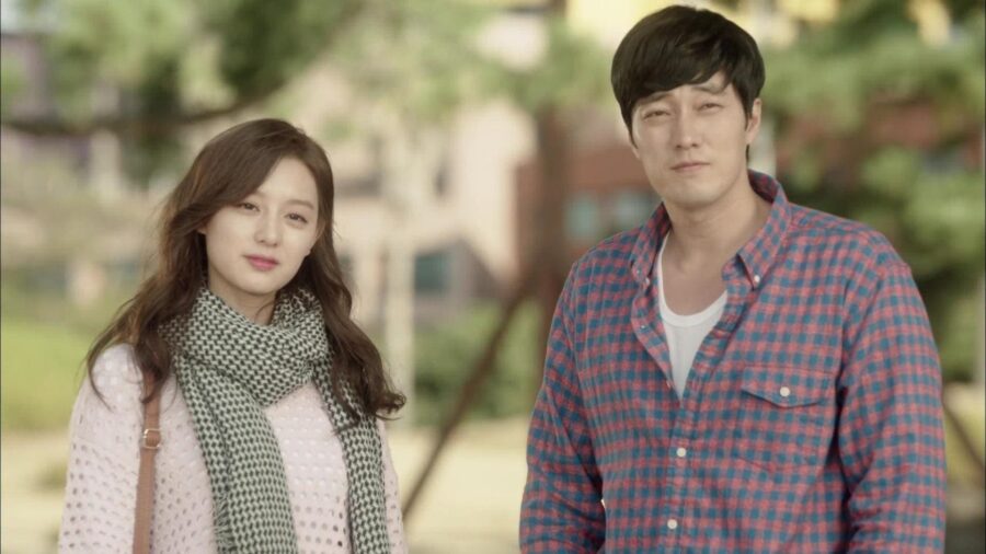 One Sunny Day (2014) วันฟ้าใส - 좋은 날