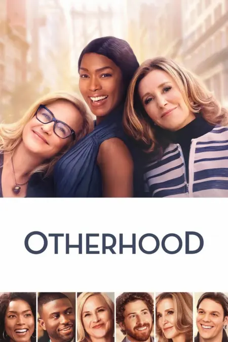 Otherhood (2019) คุณแม่ ลูกไม่ติด - Otherhood