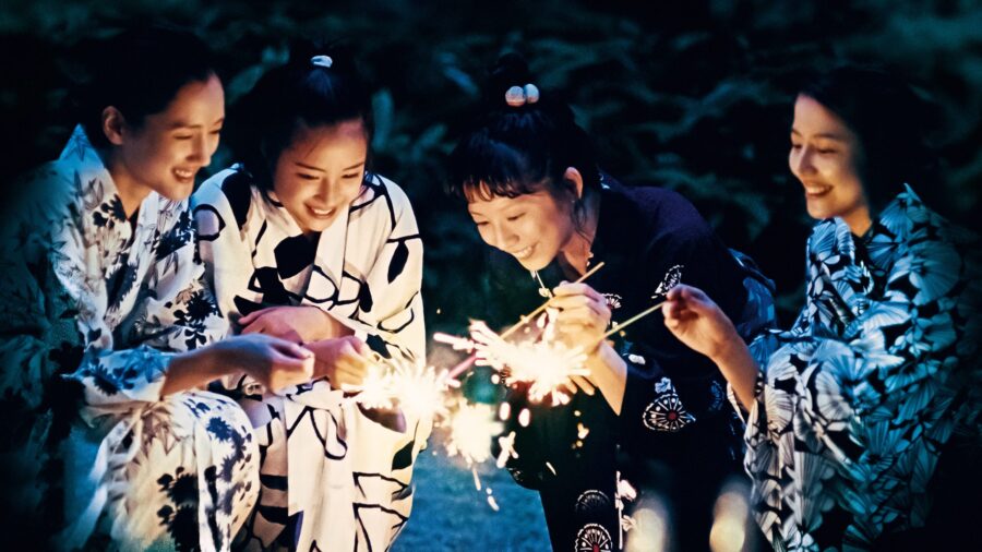 Our Little Sister (2015) เพราะเราพี่น้องกัน - 海街diary