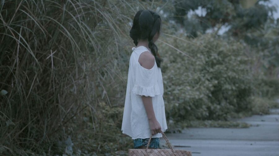 Pamasahe (2022) ค่าโดยสาร - Pamasahe