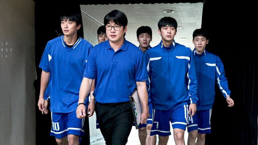 Rebound (2023) - 리바운드