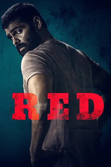 Red (2021) เรด - Red