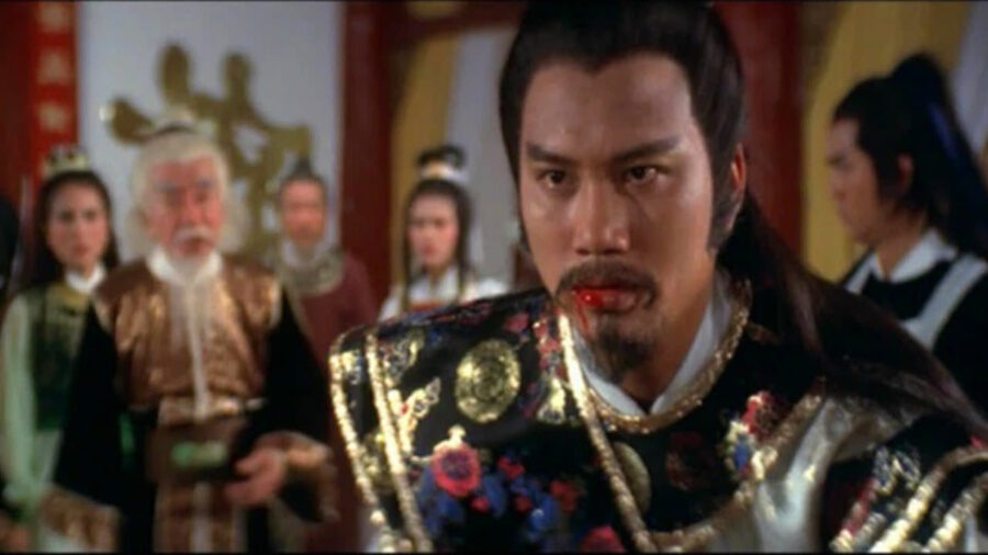 Return Of Bastard Swordsman II (1984) กระบี่ไร้เทียมทาน ภาค 2 - 布衣神相