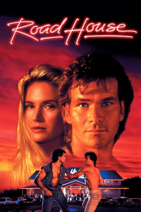 Road House (1989) ไอ้คลั่งมือหนึ่ง - Road House