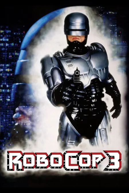 RoboCop 3 (1993) โรโบคอป 3 - RoboCop 3