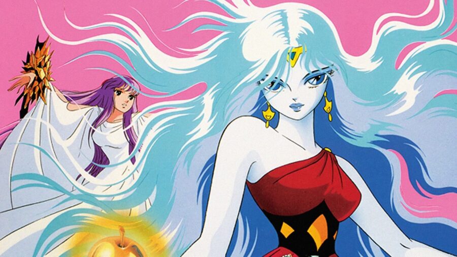 Saint Seiya Evil Goddess Eris (1987) เซนต์เซย์ย่า ตอนสงครามเทพีอีริส - 聖闘士星矢