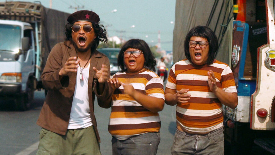 Saranae SibLor (2010) สาระแนสิบล้อ - สาระแนสิบล้อ