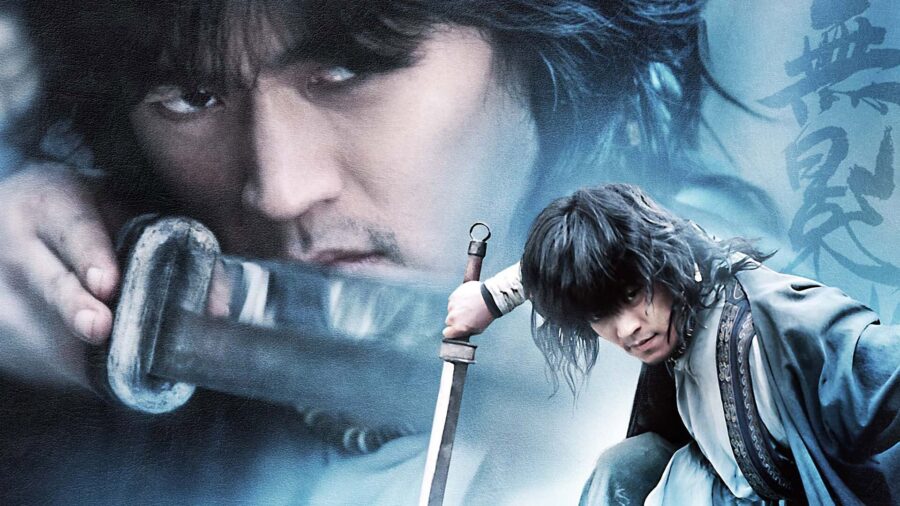 Shadowless Sword (2005) ตวัดดาบให้มารมากราบ - 무영검