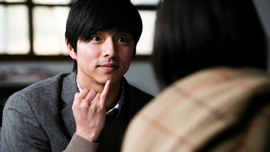 Silenced (2011) เสียงจากหัวใจ..ที่ไม่มีใครได้ยิน - 도가니