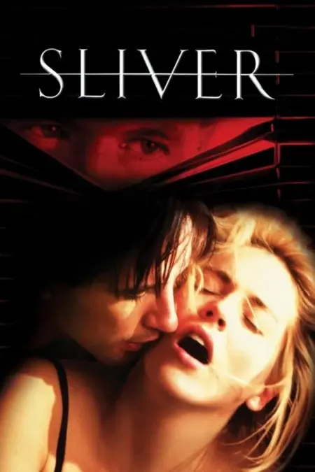 Sliver (1993) แอบดูไฮเทค - Sliver