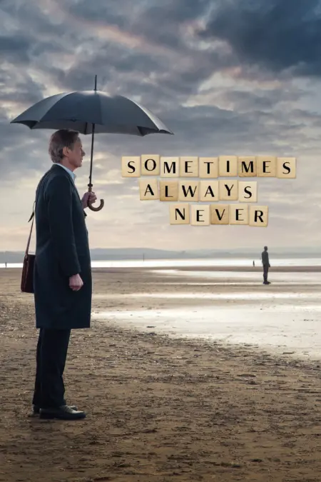 Sometimes Always Never (2018) - Sometimes Always Never