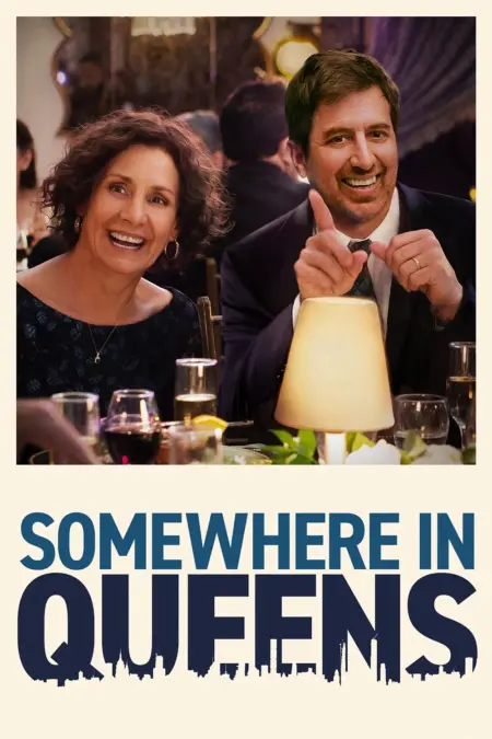 Somewhere in Queens (2023) ควีนส์…ที่แห่งนี้ยังมีฝัน - Somewhere in Queens