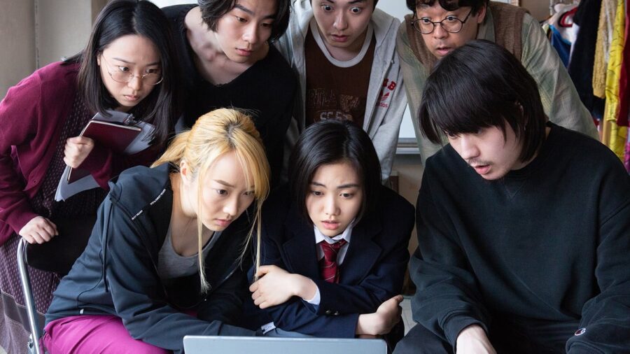 Special Actors (2019) เล่นใหญ่ ใจเกินร้อย - スペシャルアクターズ