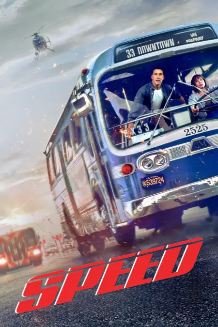 Speed (1994) สปีด เร็วกว่านรก - Speed