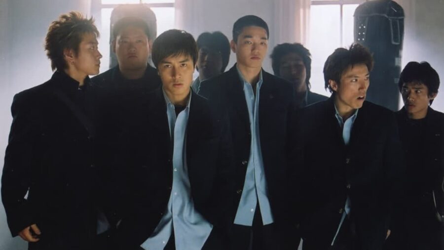 Spin Kick (2004) ก๊วนกลิ้งแก๊งกังฟู - 돌려차기
