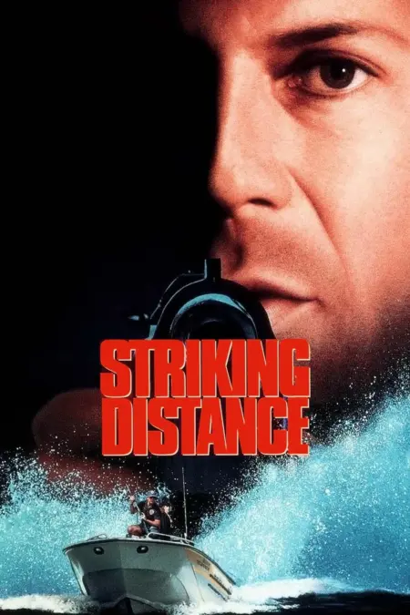 Striking Distance (1993) ตำรวจคลื่นระห่ำ - Striking Distance