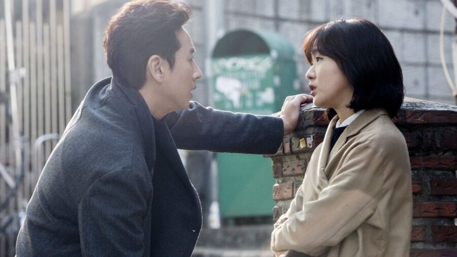 The Advocate: A Missing Body (2015) คดีศพไร้ร่าง - 성난 변호사
