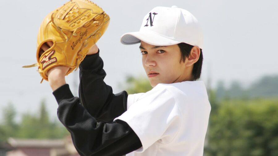 The Battery (2007) คู่หูเบสบอล - バッテリー