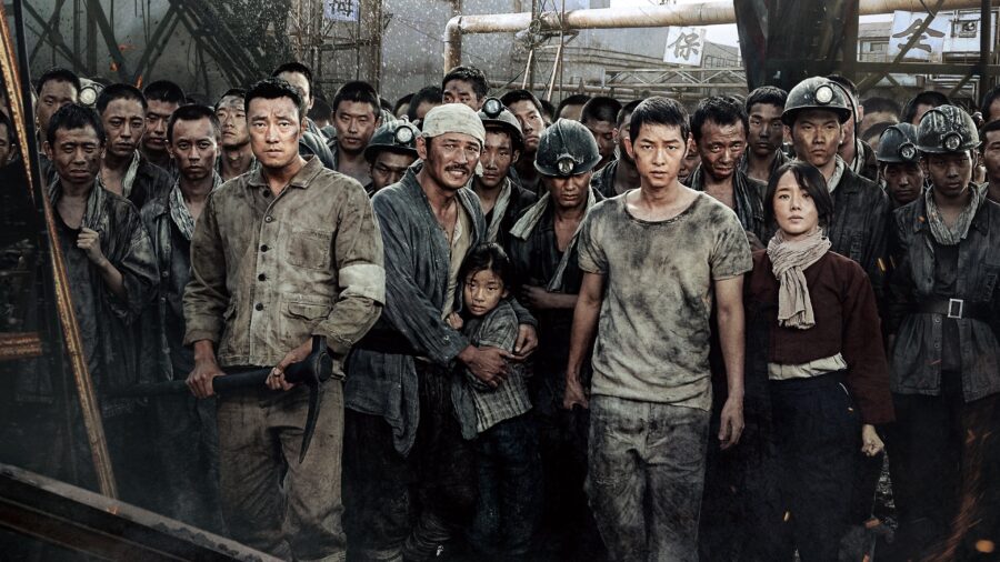 The Battleship Island (2017) เดอะ แบทเทิลชิป ไอส์แลนด์ - 군함도