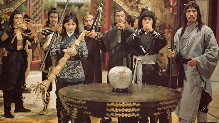 The Brave Archer (1977) มังกรหยก - 射鵰英雄傳