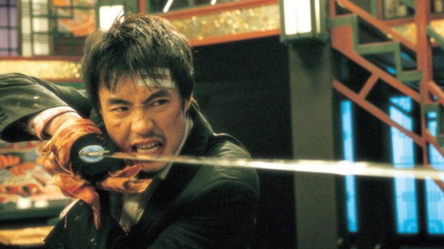 The City Of Violence (2006) โหดคู่สู้ไม่ถอย - 짝패