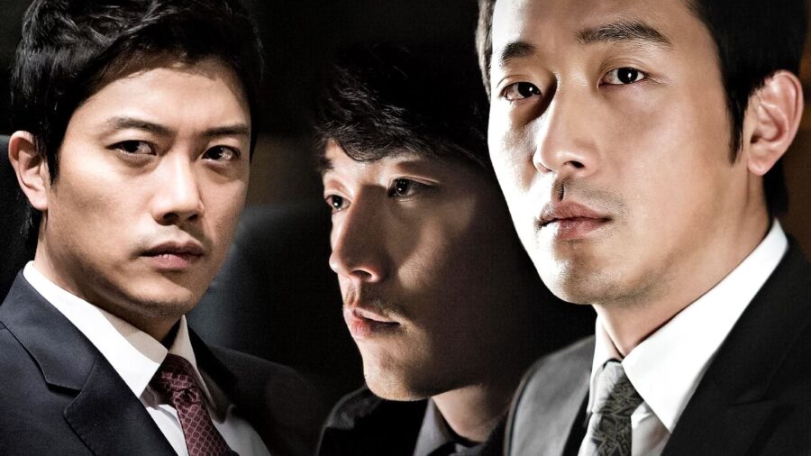 The Client (2011) หักแผนฆ่า ล่าตัว - 의뢰인