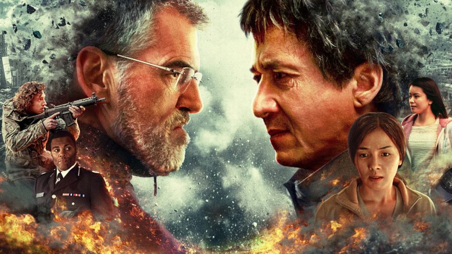 The Foreigner (2017) 2 โคตรพยัคฆ์ผู้ยิ่งใหญ่ - The Foreigner