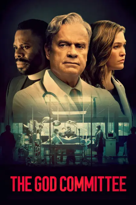 The God Committee (2021) - The God Committee