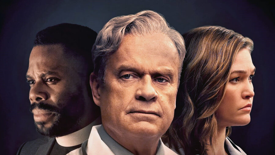 The God Committee (2021) - The God Committee