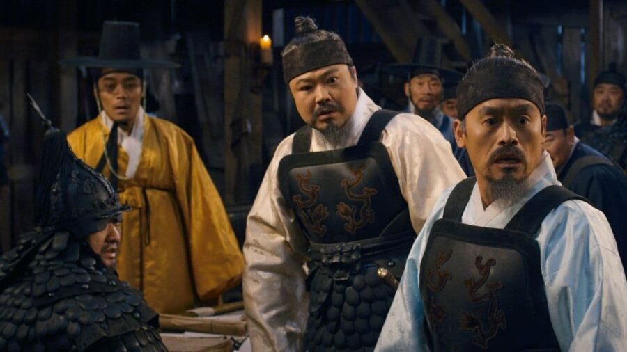 The Grand Heist (2012) ปล้นกระจายกับนายเจี๋ยมเจี้ยม - 바람과 함께 사라지다