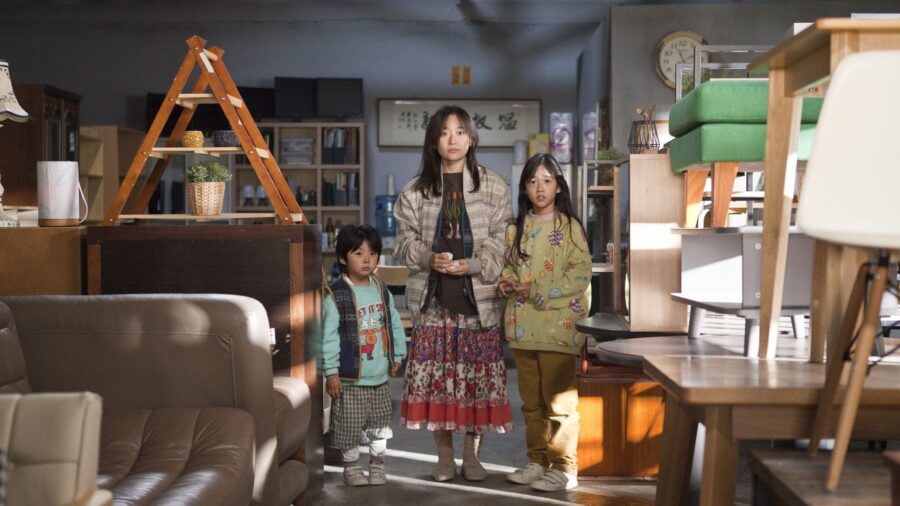 The Highway Family (2022) - 고속도로 가족