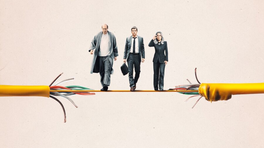 The Hummingbird Project (2018) โปรเจกต์สายรวย - The Hummingbird Project