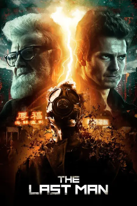 The Last Man (2019) - The Last Man