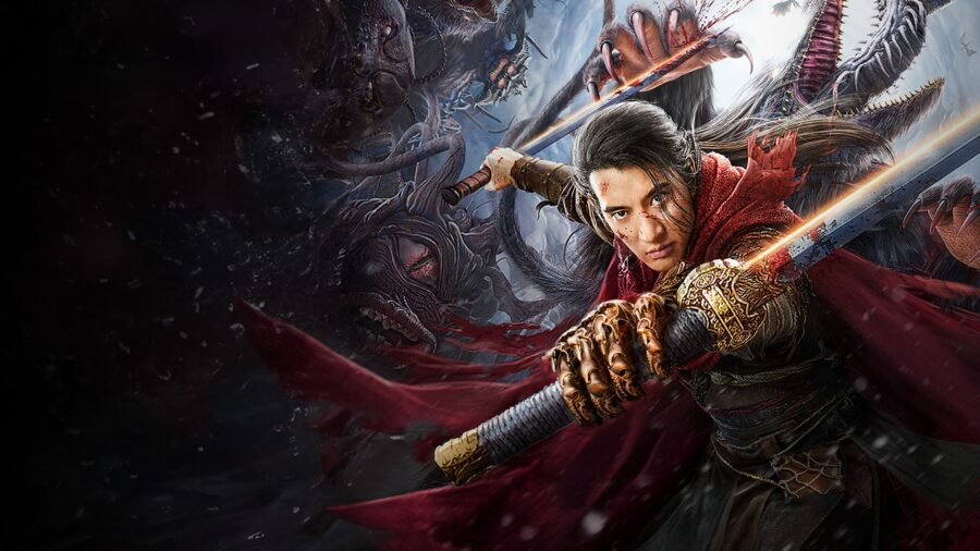 The Legend of Enveloped Demons (2022) กระบี่ผนึกมาร - 刀剑封魔
