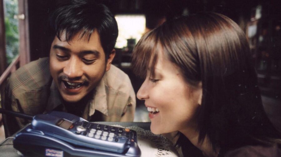 The Letter (2004) จดหมายรัก - เดอะ เลตเตอร์ จดหมายรัก