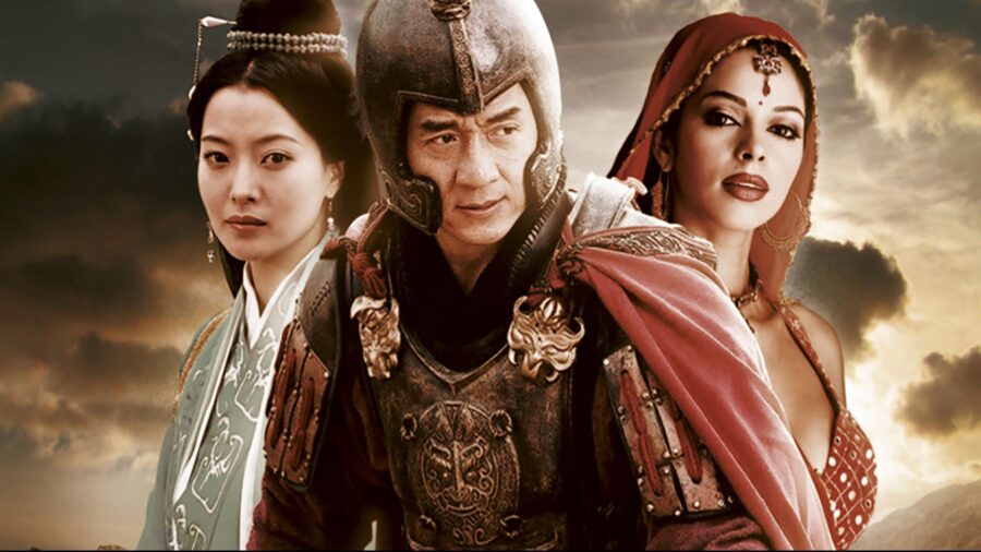 The Myth (San wa) (2005) ดาบทะลุฟ้า ฟัดทะลุเวลา - 神話