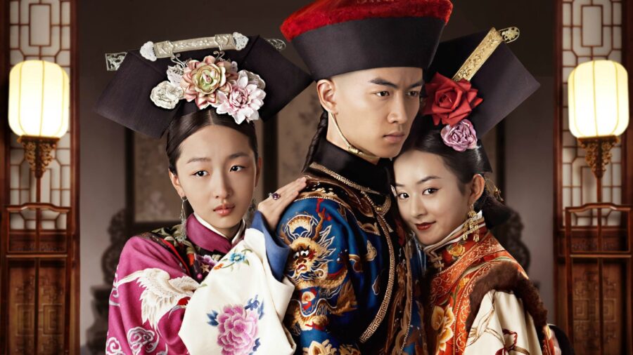 The Palace (2013) จอมนางวังต้องห้าม - 宫锁沉香